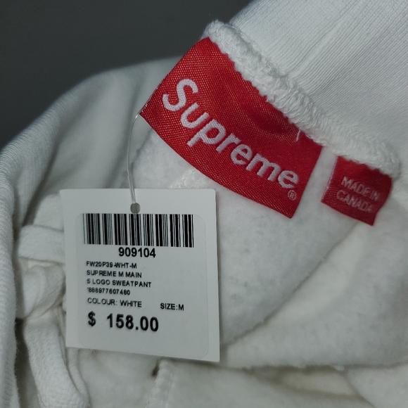 Supreme S Logo Sweatpants (FW20) - Picture 3 of 5